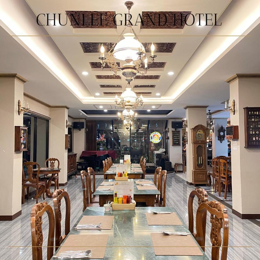 Chunlee Grand Hotel Nakhonratchasima Buitenkant foto