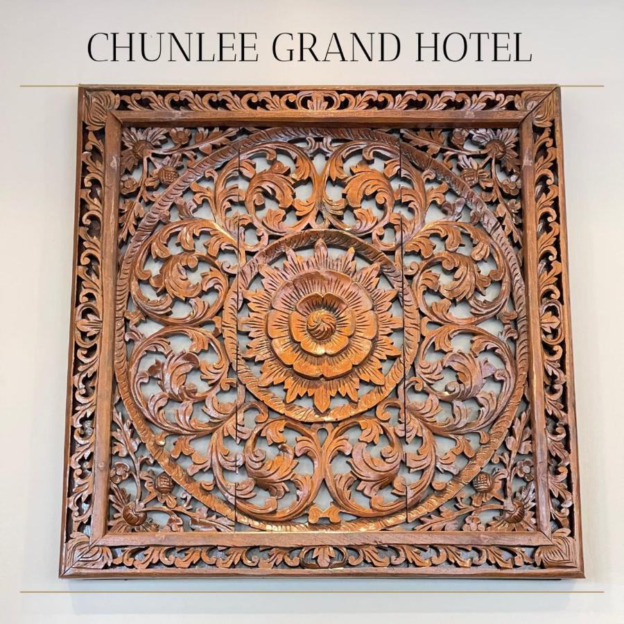 Chunlee Grand Hotel Nakhonratchasima Buitenkant foto