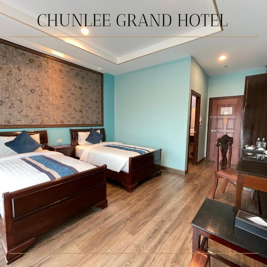 Chunlee Grand Hotel Nakhonratchasima Buitenkant foto