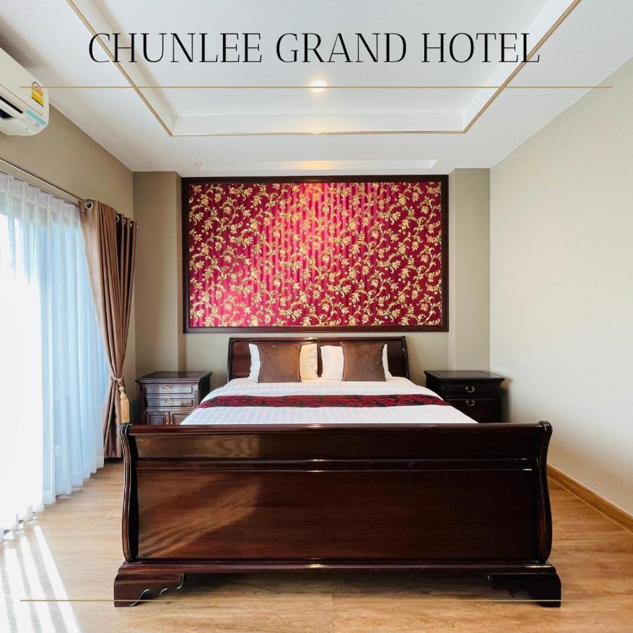 Chunlee Grand Hotel Nakhonratchasima Buitenkant foto